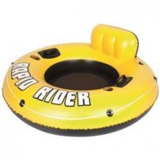 Bestway Rapid Rider 53" Inflatable Raft Tube With Handles/Cup Holders | 43116E   552413579